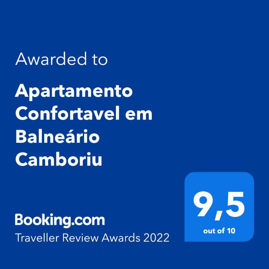 Apartamento Confortavel Em Balneário Camboriú エクステリア 写真